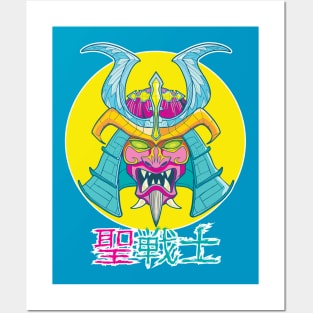 Samurai Holy Warrior -  Bright Posters and Art